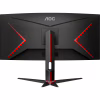 Монітор AOC CU34G2XP/BK - Image 8