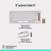 Комплект Logitech POP Icon Combo Bluetooth UA Off-White (920-013141) - Image 9