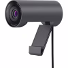 Веб-камера Dell WB5023 2K QHD Pro Black (722-BBBU) - Image 3