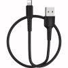 Дата кабель USB 2.0 AM to Lightning 1.0m 2A PVC BX16 black BOROFONE (6957531099512) - Image 3