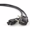Кабель живлення C5 0.5m 0.75mm2 Cablexpert (PC-186-ML12-0.5M) - Image 2