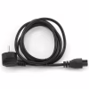 Кабель живлення C5 0.5m 0.75mm2 Cablexpert (PC-186-ML12-0.5M) - Image 3
