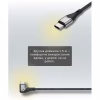 Дата кабель USB-C to USB-C 1.5m 5A 100W Quick Charge magnetic black BeCover (714555) - Image 5