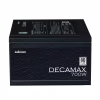Блок питания Zalman 700W Decamax (ZM700-LX3) - Image 5