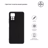 Чехол для мобильного телефона Armorstandart Matte Slim Fit Xiaomi Redmi Note 12 Pro 4G Camera cover Black (ARM67762) - Image 3