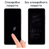 Стекло защитное Drobak Apple Watch Ultra 2 49mm Black Frame A+ (323209) - Image 3