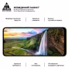 Скло захисне Armorstandart Pro Samsung A05 (A055) / A05s (A057) Black (ARM71789) - Image 4
