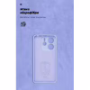 Чохол до мобільного телефона Armorstandart ICON Xiaomi Redmi Note 14 4G Camera cover Lavender (ARM79818) - Image 4