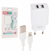 Зарядний пристрій XO L75 2USB/2.4A + Lightning White (XO-L75-L) - Image 2
