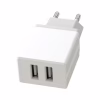 Зарядний пристрій XO L75 2USB/2.4A + Lightning White (XO-L75-L) - Image 4