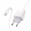 Зарядное устройство HOCO C72Q Glorious USB QC3.0 + cable USB to USB-C 18W White (6931474732552) - Image 3