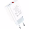 Зарядное устройство HOCO C97A 1xUSB-C PD20W + 1xUSB QC3.0 White (6931474766076) - Image 3