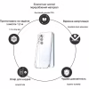 Чохол до мобільного телефона Drobak Samsung Galaxy S25 Ultra (858501) - Image 2
