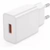 Зарядное устройство XO USB-A QC18W White (L127.white) - Image 2