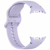 Ремешок для смарт-часов Armorstandart Samsung Galaxy Watch 8 / 8 Classic (22x132 mm) Lavender (ARM86872) - Image 4