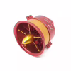 Двигун для дрона JP Hobby EDF Ducted Fan JP Hobby 70mm + 4-6S (7S*) Motor 2250Kv (CCW) (JPH-CCW) - Image 3