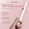 Електрична зубна щітка Xiaomi T501 - pink - Image 5