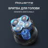 Електробритва Rowenta TN3110E0 - Image 3