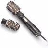Фен-щетка Babyliss AS962 - Image 5