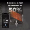 Обогреватель AENO Premium Eco Smart GH3S (AGH0003S) - Image 7