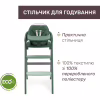 Стульчик для кормления Chicco 3 в 1 Crescendo Up зеленый (87046.87) - Image 2