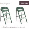 Стілець для годування Chicco 3 в 1 Crescendo Up зелений (87046.87) - Image 4