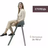 Стілець для годування Chicco 3 в 1 Crescendo Up зелений (87046.87) - Image 5