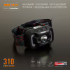 Ліхтар Videx 310Lm 5000K (VLF-H025C) - Image 3
