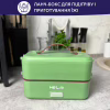Ланч-бокс Neor для подогрева и приготовления пищи 1 л (1L3 GR) - Image 2