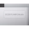 Багатофункціональний пристрій Kyocera ECOSYS M8124cidn (1102P43NL0) - Image 4