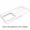Чохол до мобільного телефона BeCover Silicone Motorola Edge 60 Transparent (713771) - Image 4