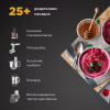 Кухонний комбайн Kenwood KVC 65.001 WH (KVC65.001WH) - Image 4