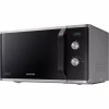 Микроволновая печь Samsung MS23K3614AS/UA - Image 6