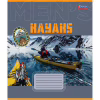 Зошит 1 вересня 1В Mens hobby 36 аркушів клітинка (767327) - Image 5