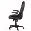 Офисное кресло Special4You Oskar black (E5241) - Image 5