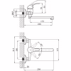 Смеситель Agua Leon-C040 (CV014923) - Image 4