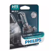 Автолампа Philips H11 X-treme VISION PRO +150%, 3700K, 1шт/блістер (12362XVPB1) - Image 3
