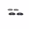 Тормозные колодки Bosch 0 986 424 722 - Image 5
