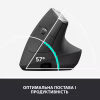 Мишка Logitech MX Vertical (910-005448) - Image 3