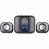 Акустическая система Defender V13 USB Black/Grey (65213) - Image 3