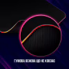 Коврик для мышки Lorgar Steller 913 RGB USB Black (LRG-GMP913) - Image 7