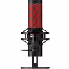 Мікрофон HyperX QuadCast 2 Black (872V1AA) - Image 4