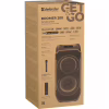 Акустическая система Defender Boomer 200 (65201) - Image 8