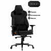 Крісло ігрове GT Racer X-8703 Black (X-8703 Fabric Black) - Image 3
