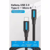 Дата кабель USB-C to Micro 5P 1.5m 2A black Vention (COVBG) - Image 2