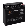 Батарея к ИБП LogicPower 12V 20Ah LP-6-DZM-20 (22882) - Image 2