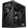 Блок живлення MSI 850W (MPG A850GS PCIE5) - Image 7