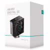 Кулер для процессора Deepcool AK400 Digital SE - Image 9