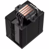 Кулер для процессора ID-Cooling SE-904-XT BLACK - Image 7