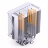 Кулер для процессора JONSBO Процесорний кулер JONSBO CR-1000 MAX ARGB White (120mm/4pin/1500RPM/32Dba/6 тепл (CR-1000 MAX ARGB White) - Image 9
